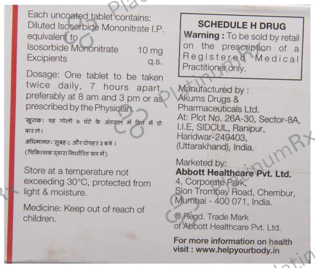 Ismo 10mg Tablet 30s