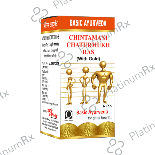 Basic Ayurveda Chintamani Chaturmukh Ras (with Gold) 6 tablets