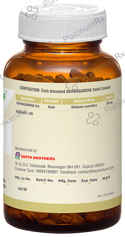 Green Leaf Ashwagandha Vegetarian Tablet 90s