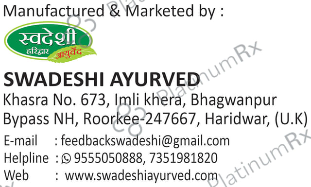 Swadeshi Ayurved Neumol Syrup