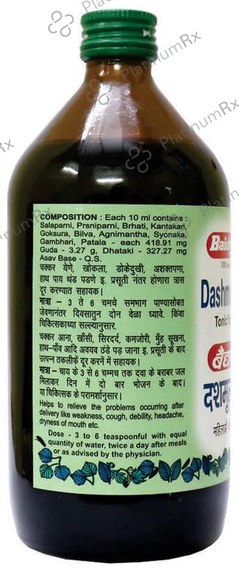Baidyanath (Nagpur) Dashmul Kadha