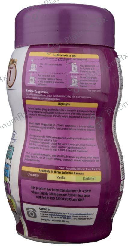 Pro PL Protein Powder Cardamom 500gm