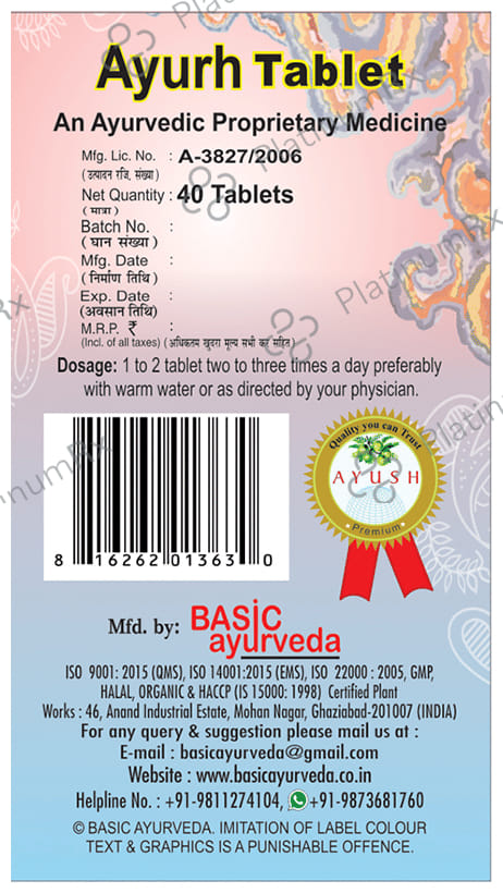 Basic Ayurveda Ayurh Tablet