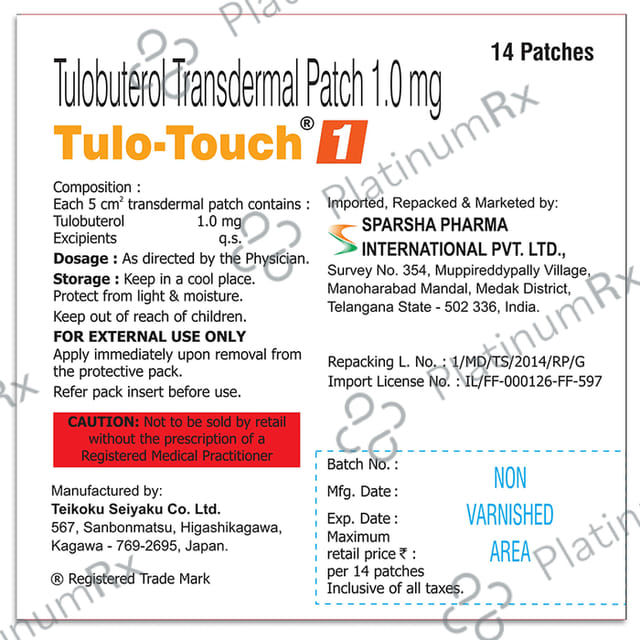 Tulo-Touch 1mg Patch