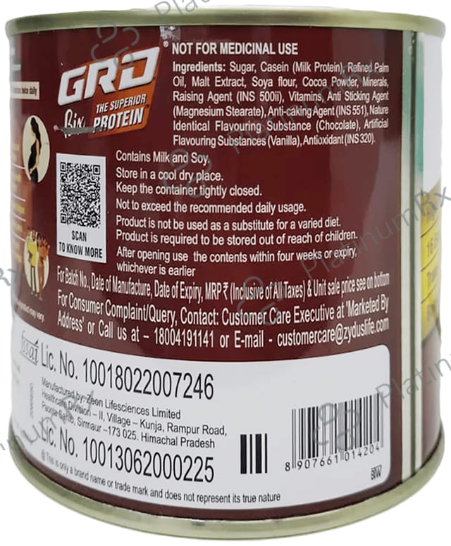 GRD Bix The Superior Chocolate Flavour Diskette 250gm