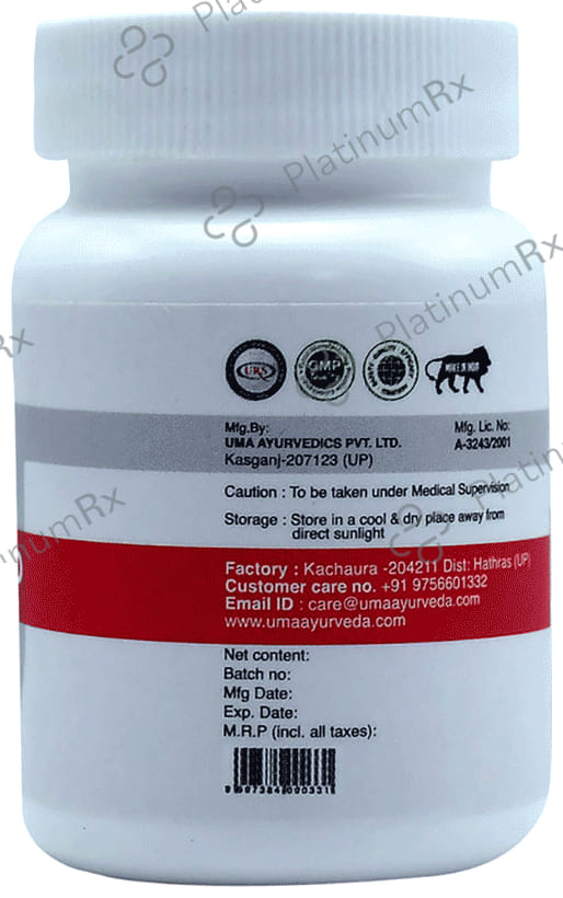 Uma Ayurveda Umarhoid Tablet for Quick Relief in Piles Tablet 1000 tablets