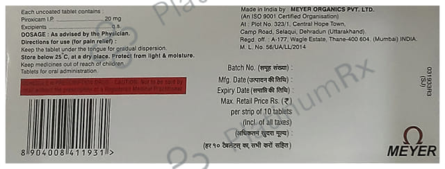 Ugesic 20mg Sublingual Tablet 10s