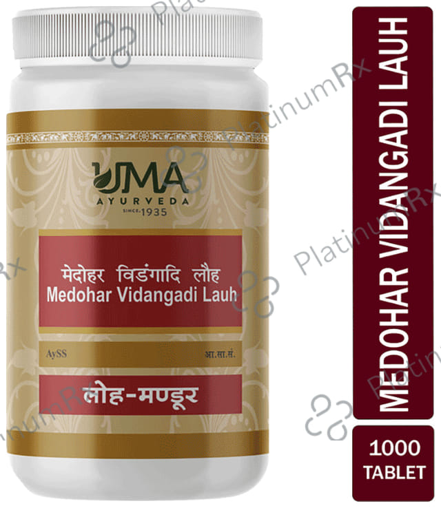 Uma Ayurveda Medohar Vidangadi Lauha Tablet 1000 tablets