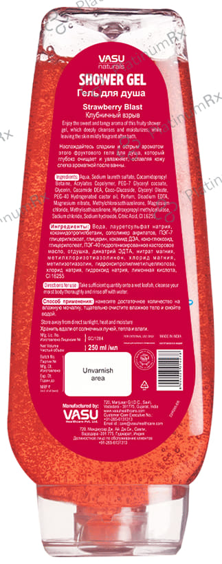 Vasu 3in1 Shower Body Wash Strawberry Blast