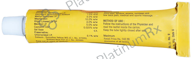 Relaxyl DA Thermogel 30gm