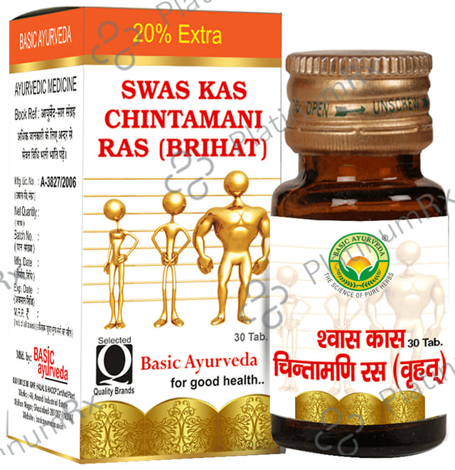 Basic Ayurveda Shwas Kas Chintamani Ras with Gold 30 tablets