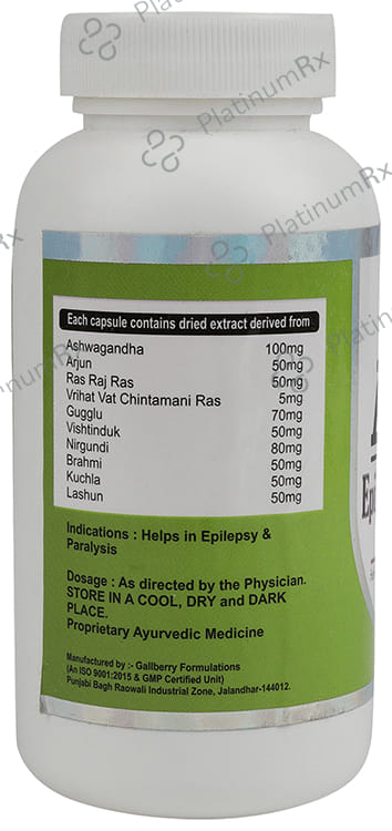 ACA Epilepsy/Paralysis Care Medicine