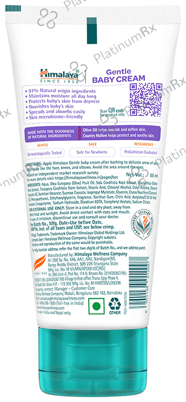 Himalaya Gentle Baby Cream 50gm
