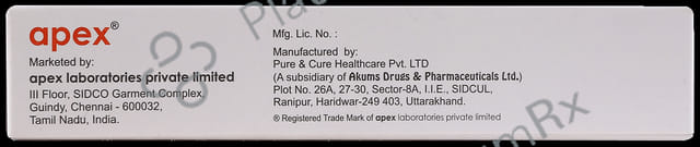Lulipex 1% Cream 50gm