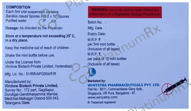 Strogermina 2B Oral Suspension 5ml