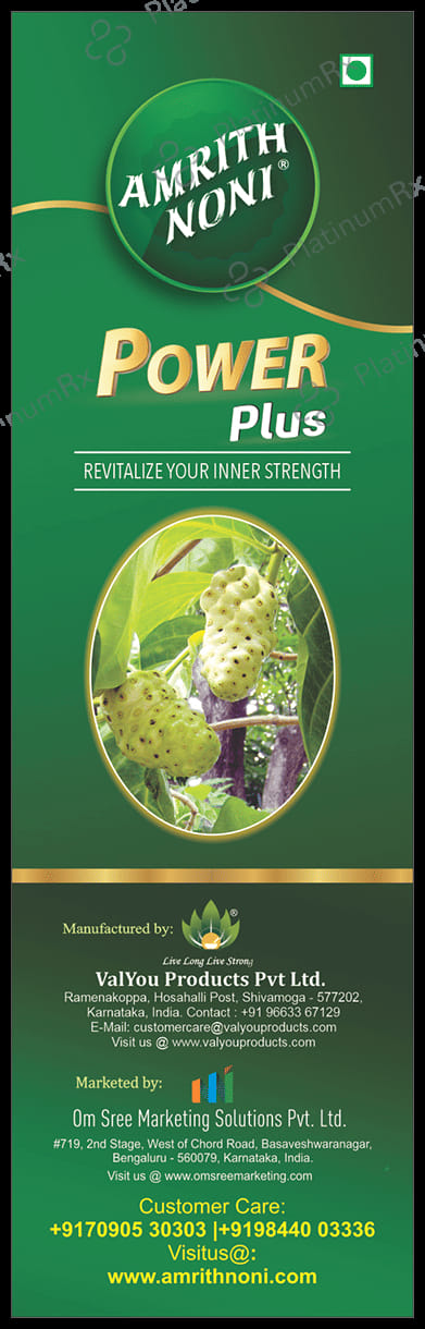 Amrith Noni Power Plus 500ml