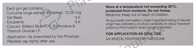 Curenext Oral Gel 50gm
