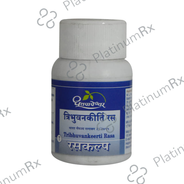 Dhootapapeshwar Tribhuvankeerti Rasa Tablet 50 tablets