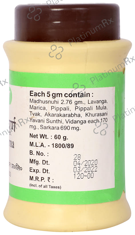 Baidyanath (Jhansi) Chopchinyadi Churna