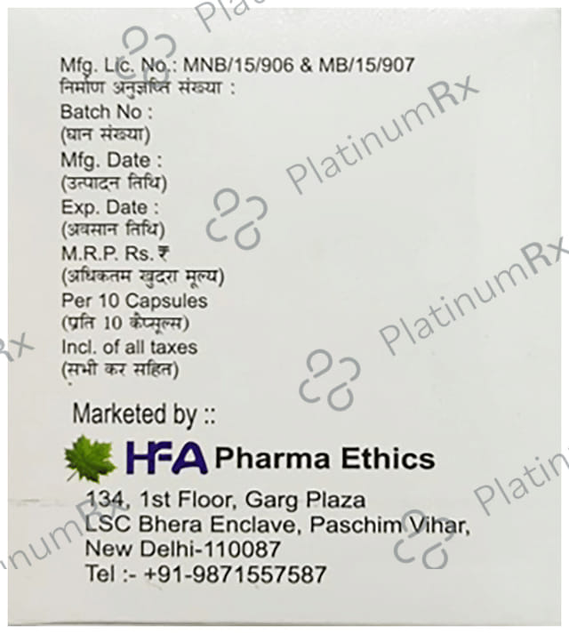 Ethivas 200mg Capsule 10s
