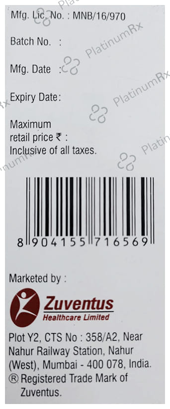 Maxtra DC 2/30mg Syrup 120ml