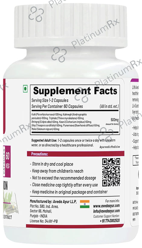 Life Aveda Premium Liv Guard Veg Capsule