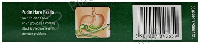 Dabur Pudin Hara Pearls 2X10s