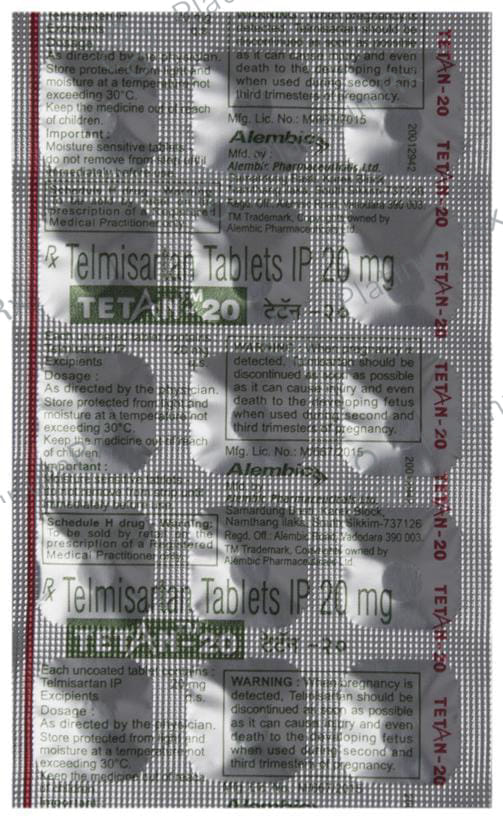 Tetan 20mg Tablet 15s