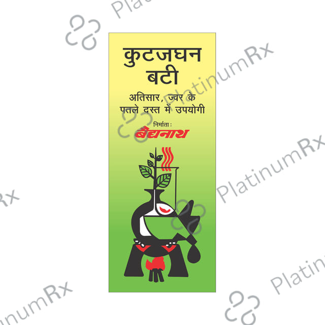 Baidyanath Kutjaghan Bati Tablet