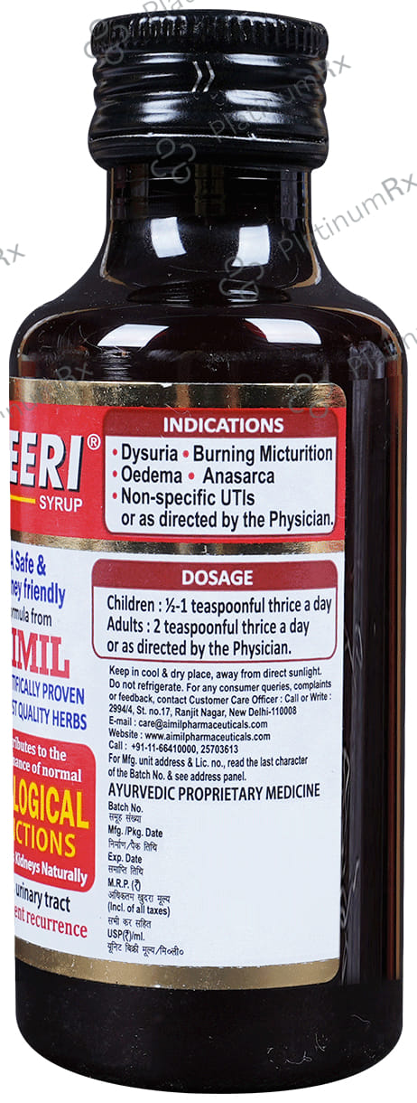 Neeri Syrup 100ml