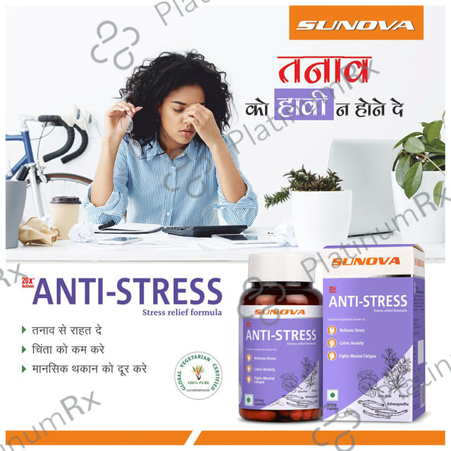 Sunova Anti-Stress Veg Capsule