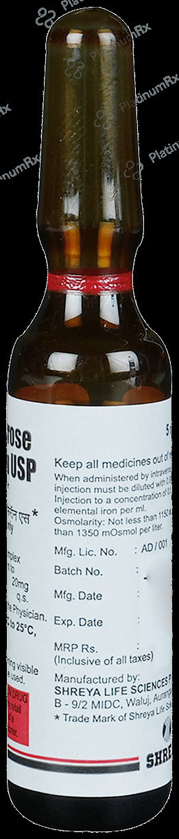Imferon S 20mg Injection
