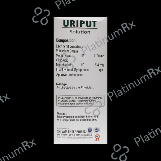 Uriput Oral Solution