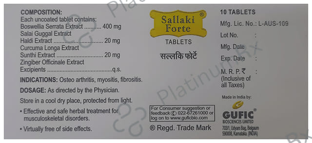 Sallaki Forte Tablet