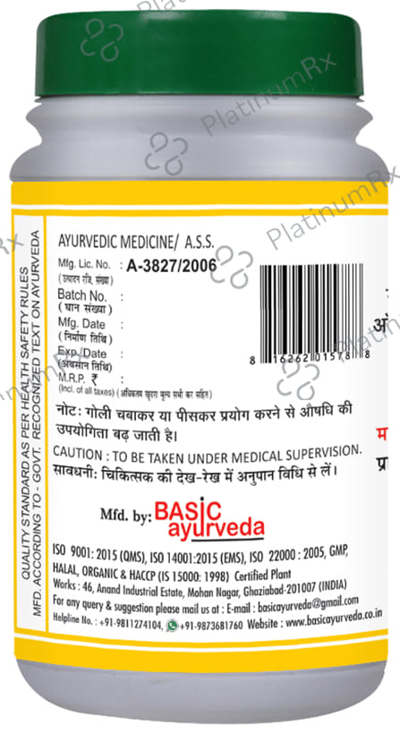 Basic Ayurveda Ichhabhedi Ras Tablet