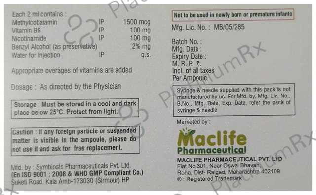 Scrometh Plus Injection 2ml
