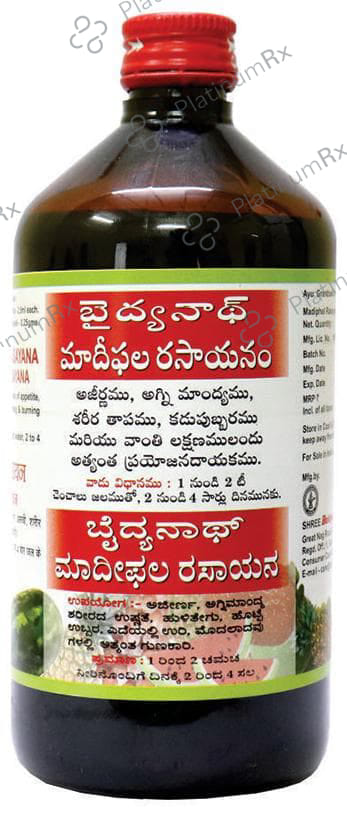 Baidyanath Matulanga Rasayana Liquid 450ml