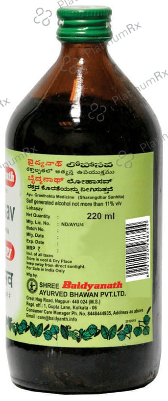 Baidyanath (Nagpur) Lohasav 220 ml