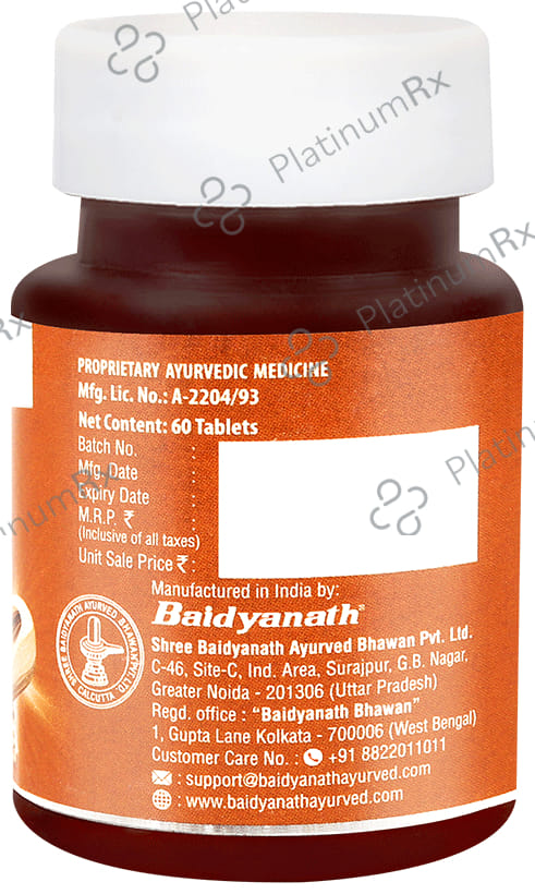 Baidyanath (Noida) Shatavari Tablet