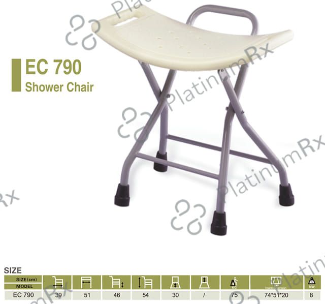 EASYCARE EC 790 Shower Chair Cream
