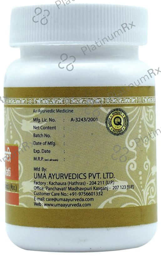Uma Ayurveda Rajapravartini Vati 40 tablets