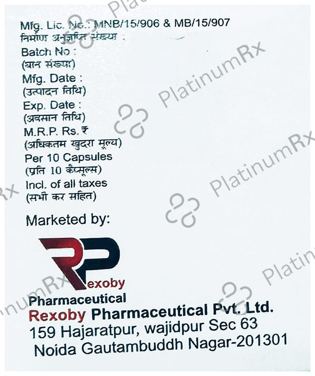 Rexazol DSR Capsule 10s