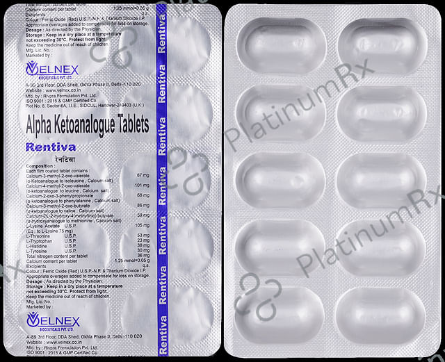 Rentiva 200mg Tablet 10s