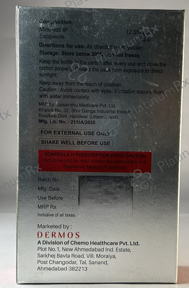 Minozure 12.5% Solution 60ml