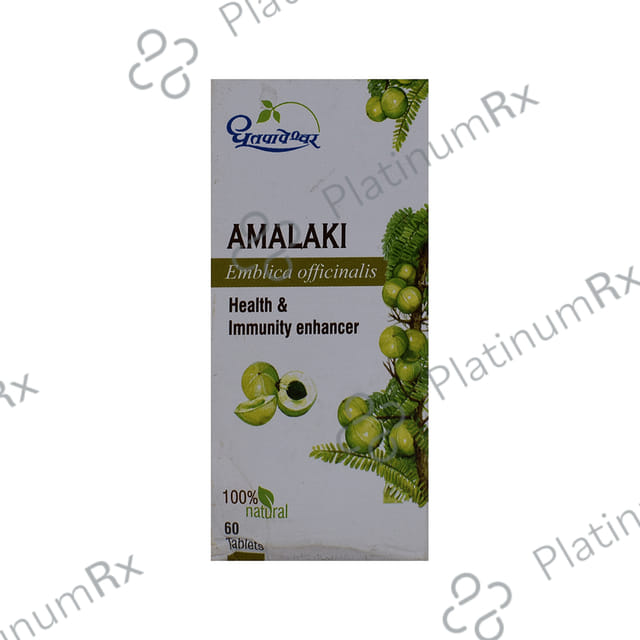 Dhootapapeshwar Amalaki Tablet