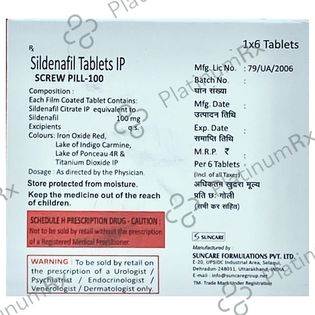 Screw Pill 100 Tablet