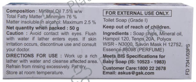 Oilatum Kid Soap 50gm