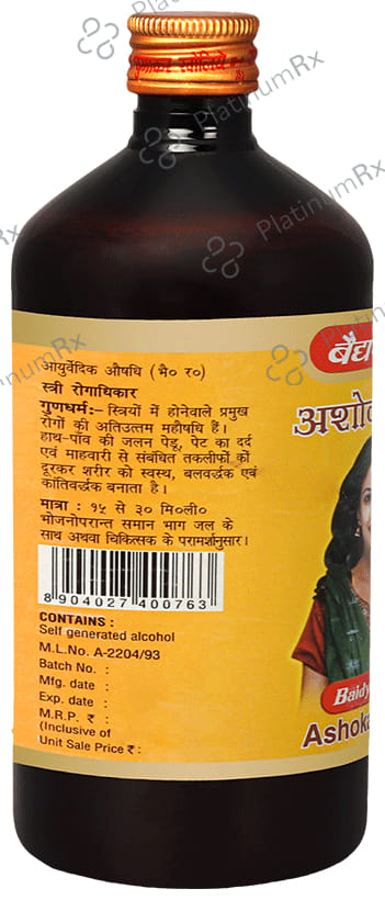 Baidyanath (Noida) Ashokarisht