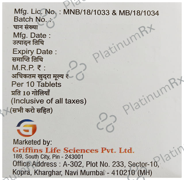 Udiffin 300 Tablet