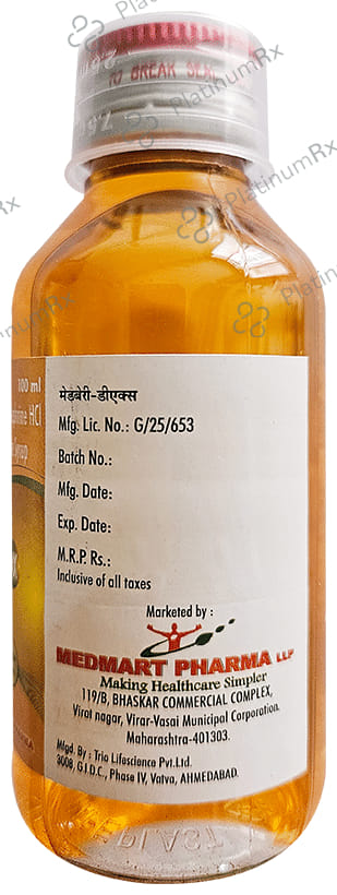 Medberry DX Syrup Sugar Free